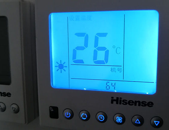 安塞海信中央空调维修电话在哪里找